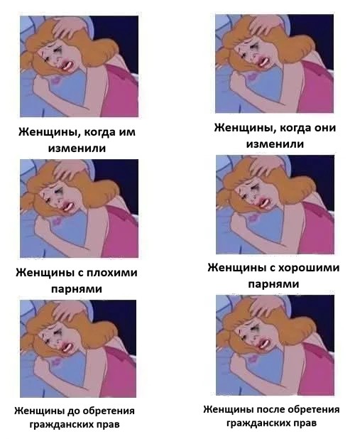 Картинки для деградации 206 (разной степени свежести)