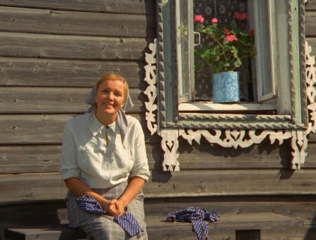 «Афоня»