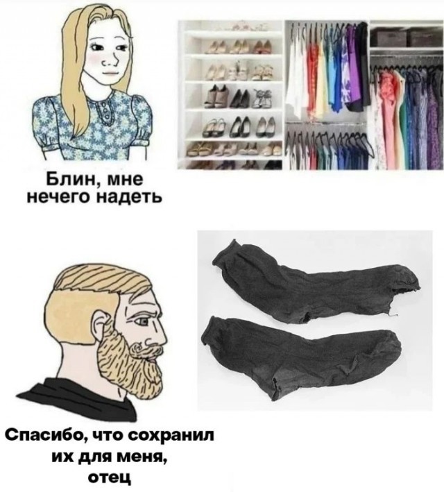 Так себе картинки 17.06.26