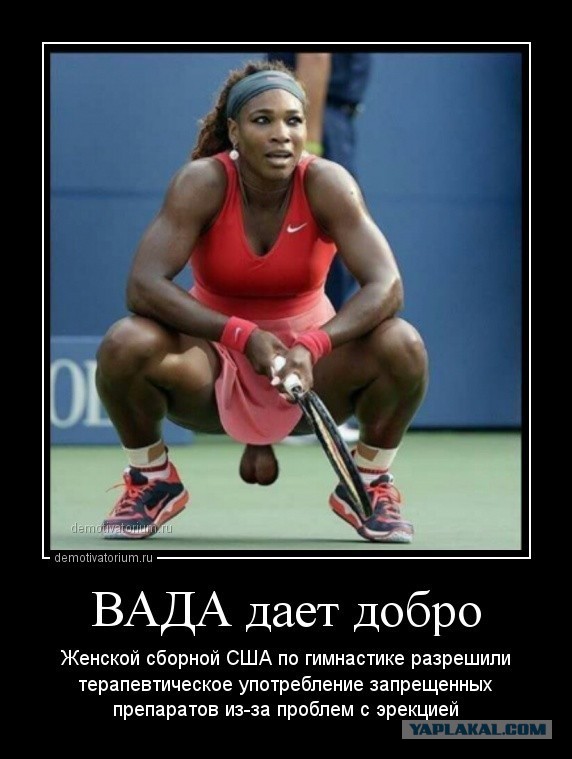 WTA заставит Мирру Андрееву пройти гендерное тестирование.