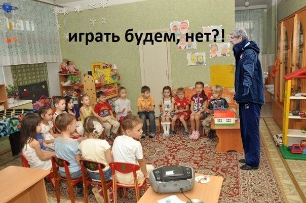 Спорт с улыбкой, интересности в сети