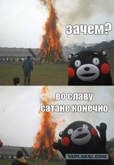 Голый шоппинг