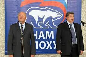 А вы ходили на выборы?