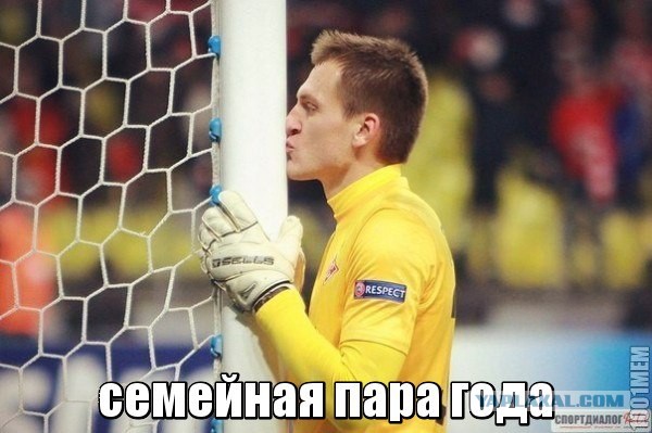 Спорт с улыбкой, интересности в сети