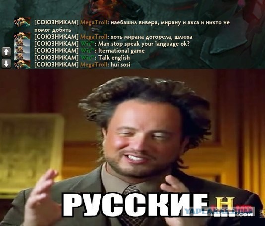 Wargaming 9