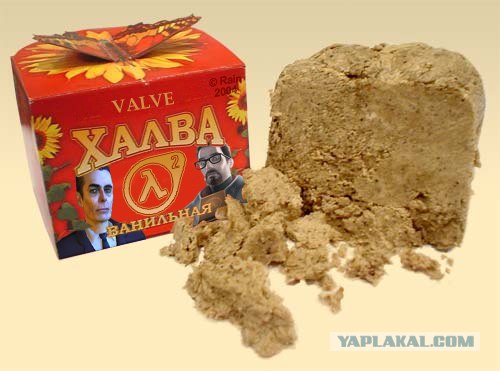 Возмездие близко!