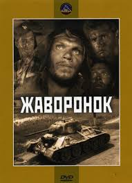 Фильмы, заставляющие рыдать циников