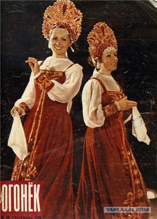 Журнал “Новые товары” 7/1977 г.
