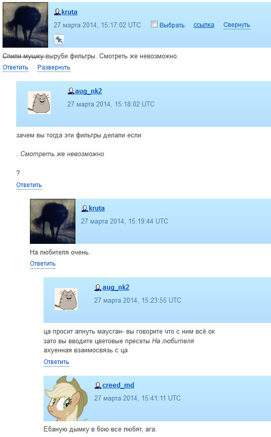 Wargaming 10
