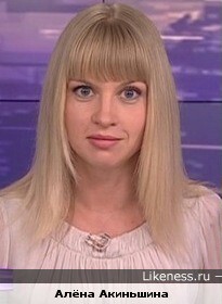 Сексуальные ведущие Российских вестей...