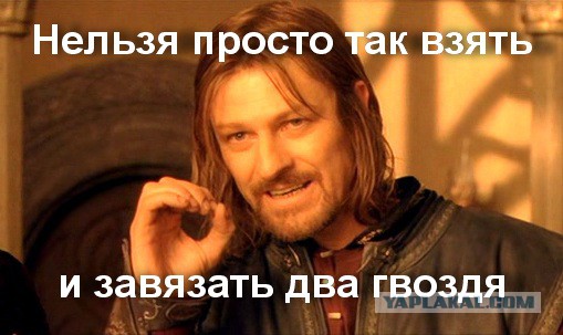 Как связать узелок из гвоздиков