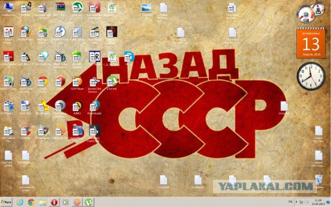 Мечта
