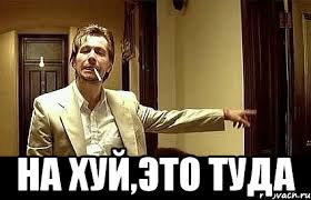 Я хочу замуж