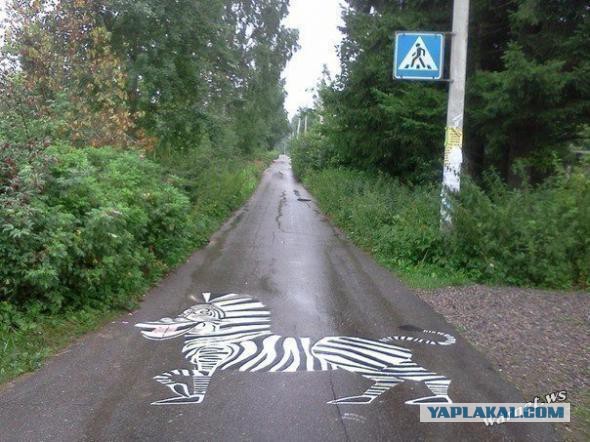 Позитивные картинки и комментарии.