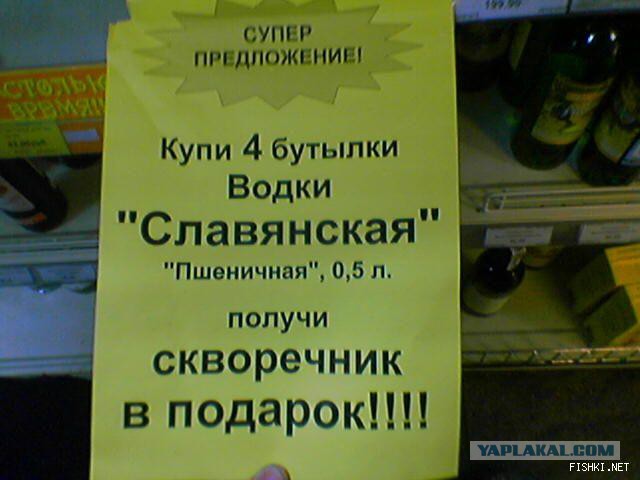 Брачное агентство «ГАРАЖ»