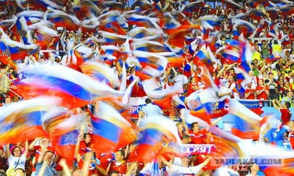 Чемпионат Мира 2014 Бразилия