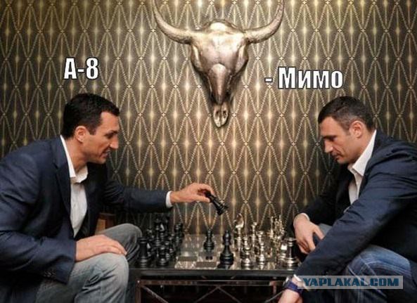 Жи-ши