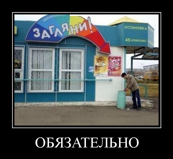 Прикольные картинки на понедельник .