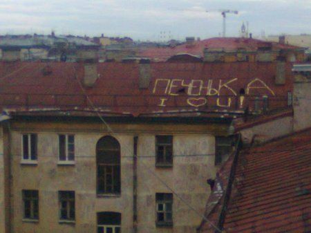 Смешные картинки, добавляйте свои!