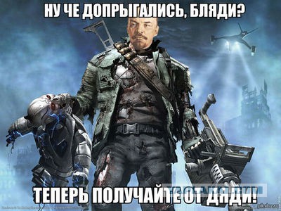 В Харькове на ограде церкви нашли труп