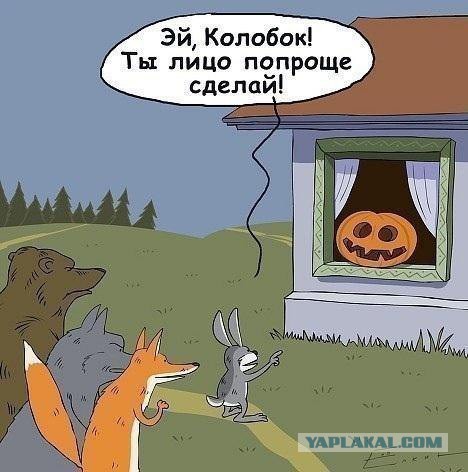 А вот и новые картинки!