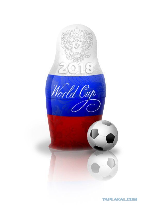 Презентована эмблема ЧМ-2018 по футболу
