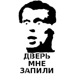 Неадекватная соседка...