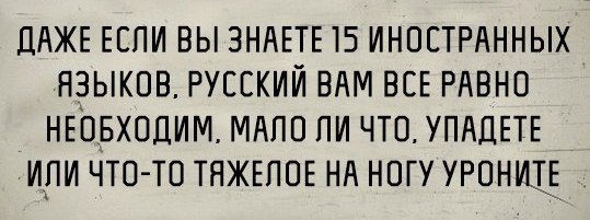 Весёлое из сети