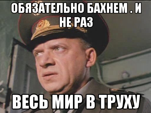 День дипломатического корпуса РФ