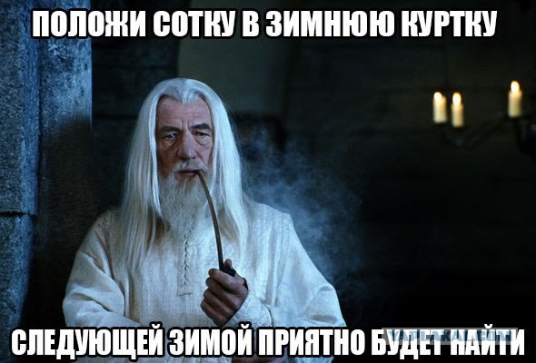 Веселое из сети