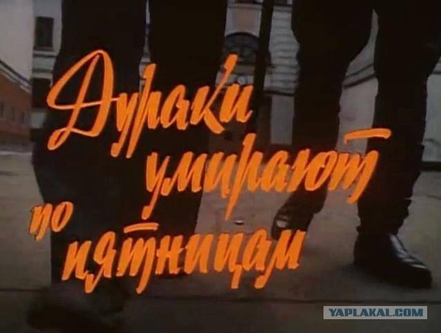 Немцов убит в Москве