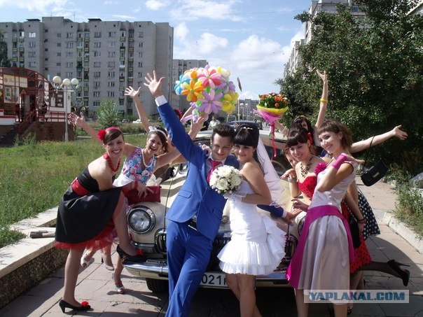 Необычная свадьба. Жена+муж