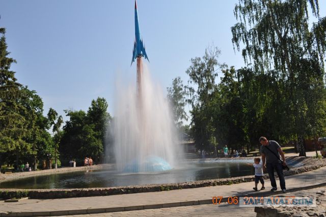 Ты воронежец, если...
