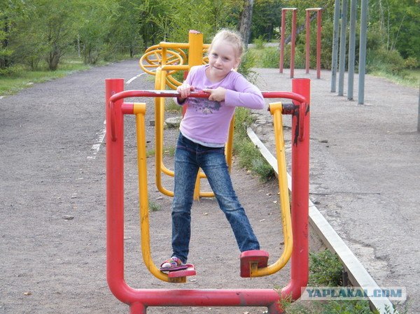 Свежий воздух и железо