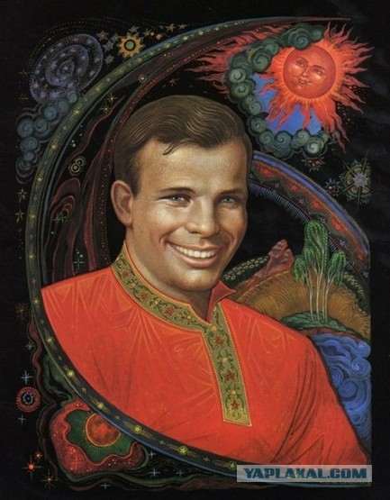 Христо́с воскрес́е!