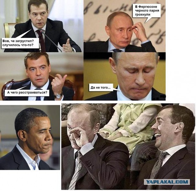 Балтимор в огне