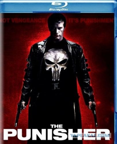 Маски Смерти Darksiders-2