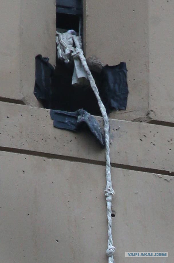 Высотный побег