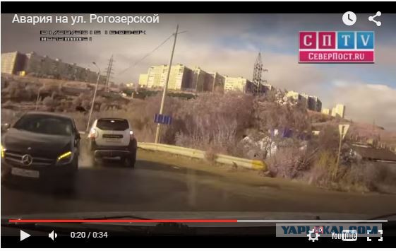 18-летний мажорик устроил массовое ДТП в Мурманске