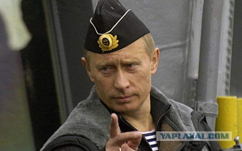 А теперь и флот работает по Сирии