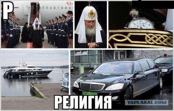 Кубик