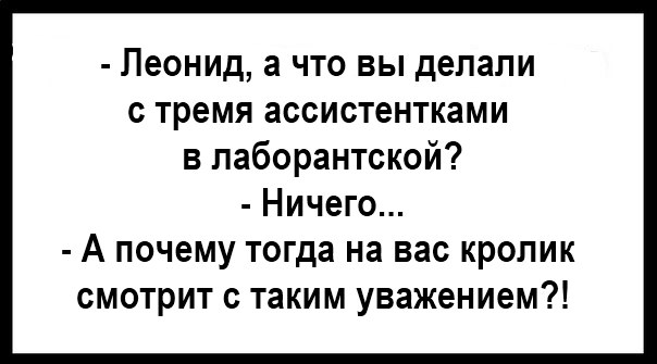 Барышни, научите как к вам подкатывать ?