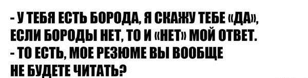 Подборка веселых картинок