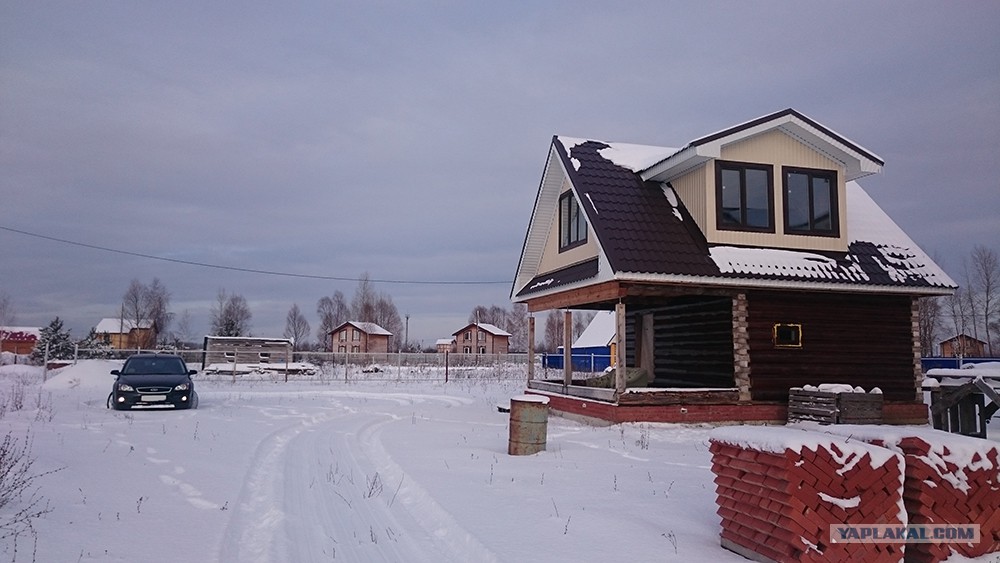 Купить Дом В Дубниках Краснокамский Район