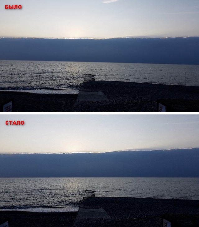 Такое разное Чёрное море