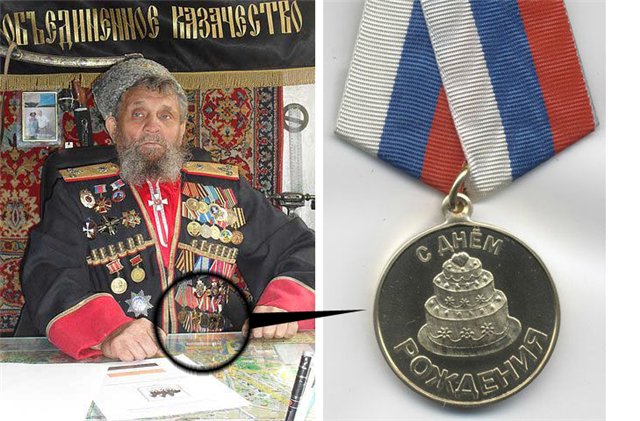 Казаки Дона двинулись в поход