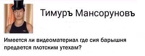 Решила подсветить. Продолжение