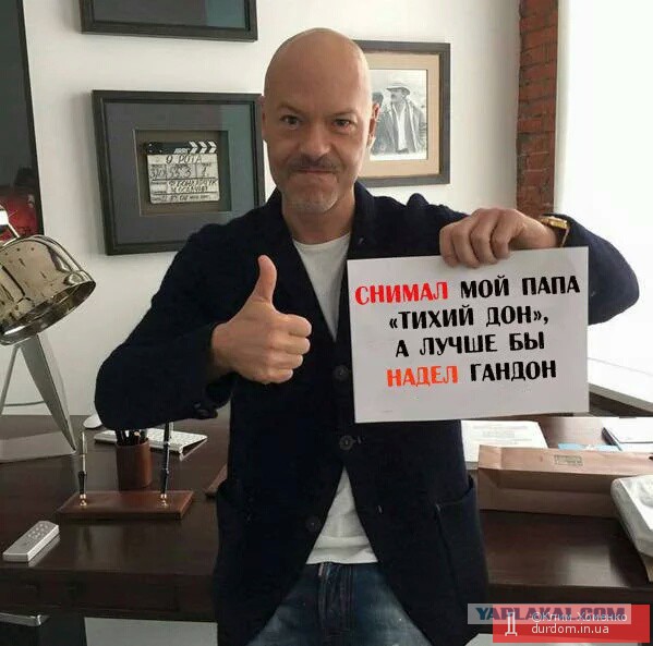 Интернет-пользователи иронично «затроллили» флешмоб звезд шоу-бизнеса