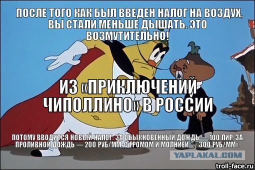 В Госдуме предложили повысить штраф за езду без полиса ОСАГО