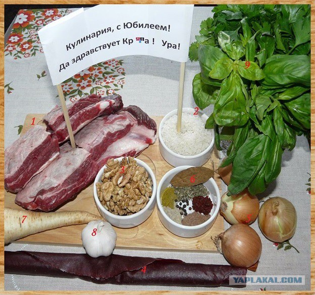 10 лет разделу "Кулинария"